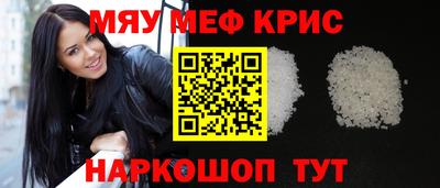 гидропоника Нарткала