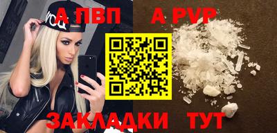 гидропоника Нарткала