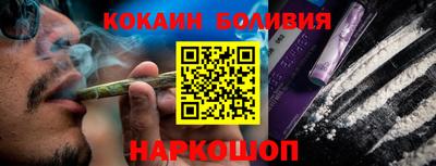 гидропоника Нарткала
