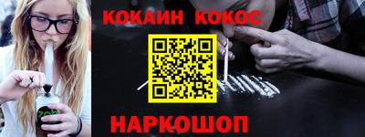 ECSTASY Нальчик
