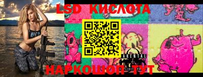 ECSTASY Нальчик