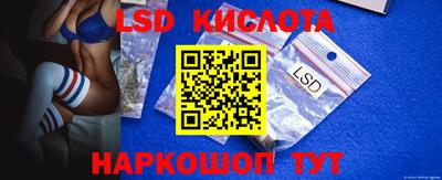 ECSTASY Нальчик