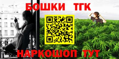 ECSTASY Нальчик