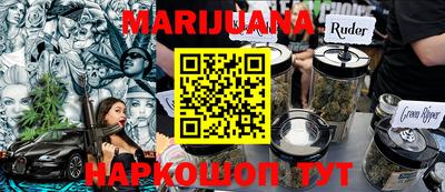 гидропоника Нарткала