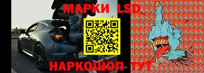 гидропоника Нарткала