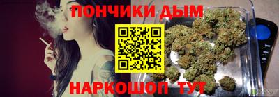 гидропоника Нарткала