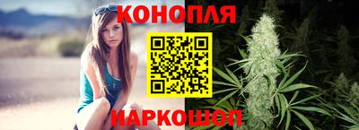 гидропоника Нарткала