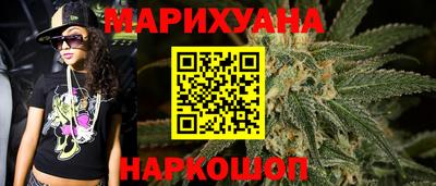 гидропоника Нарткала