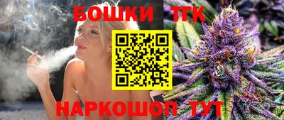 гидропоника Нарткала
