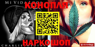 ECSTASY Нальчик