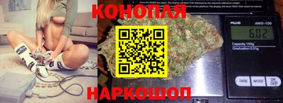 гидропоника Нарткала