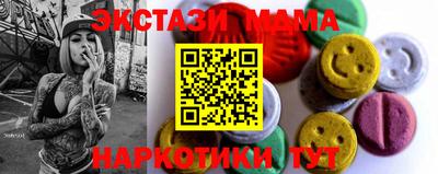 гидропоника Нарткала