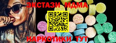 гидропоника Нарткала