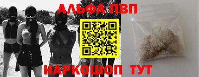 гидропоника Нарткала