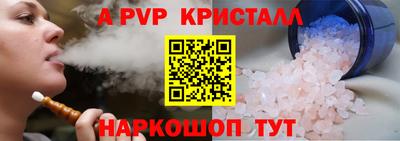 ECSTASY Нальчик