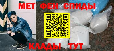 ECSTASY Нальчик