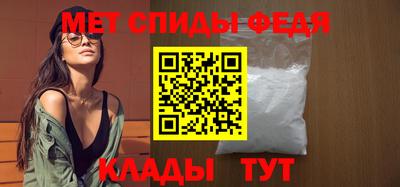 ECSTASY Нальчик
