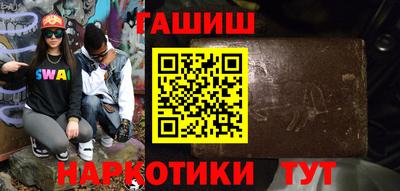 ECSTASY Нальчик