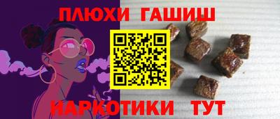 ECSTASY Нальчик