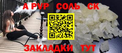 гидропоника Нарткала
