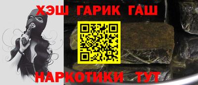 гидропоника Нарткала