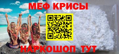 ECSTASY Нальчик